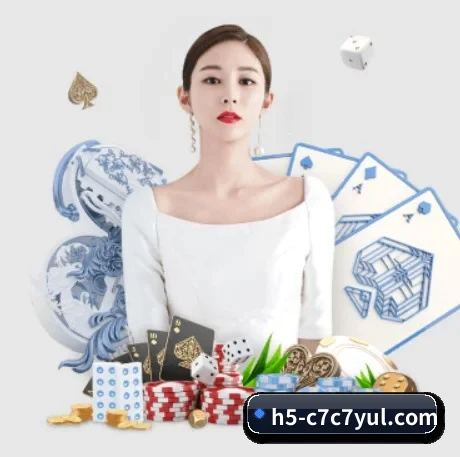业务扩张