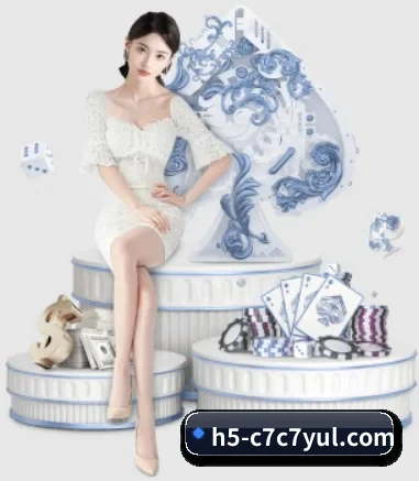 c7c7.app的方向