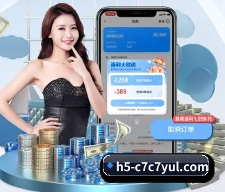 c7c7.app APP
